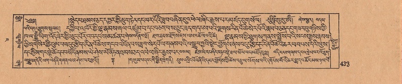 File:DJYD-KABUM-07-JA-015.pdf