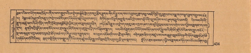 File:DJYD-KABUM-07-JA-015.pdf