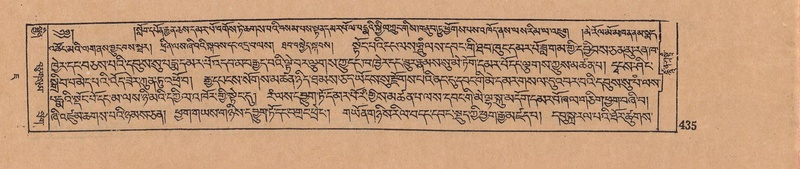 File:DJYD-KABUM-07-JA-015.pdf