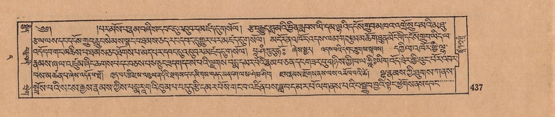 File:DJYD-KABUM-07-JA-015.pdf