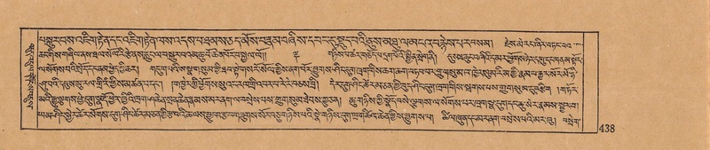 File:DJYD-KABUM-07-JA-015.pdf