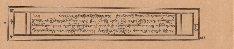 File:DJYD-KABUM-07-JA-015.pdf