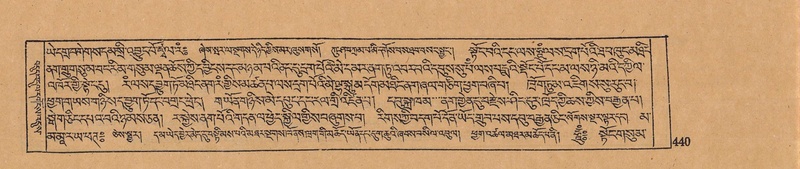 File:DJYD-KABUM-07-JA-015.pdf