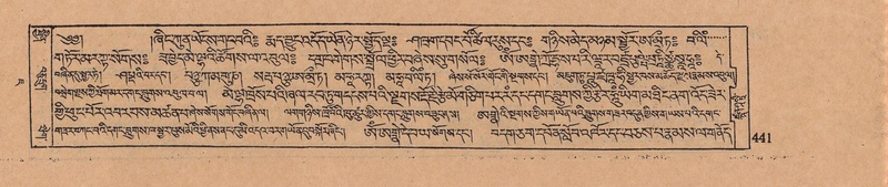 File:DJYD-KABUM-07-JA-015.pdf