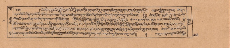 File:DJYD-KABUM-07-JA-015.pdf