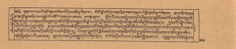 File:DJYD-KABUM-07-JA-015.pdf