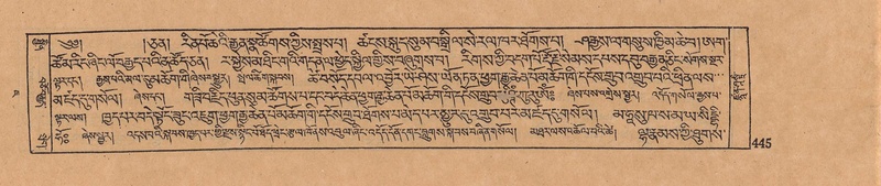 File:DJYD-KABUM-07-JA-015.pdf