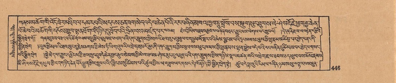 File:DJYD-KABUM-07-JA-015.pdf