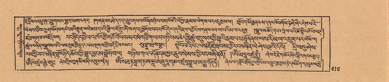 File:DJYD-KABUM-07-JA-015.pdf