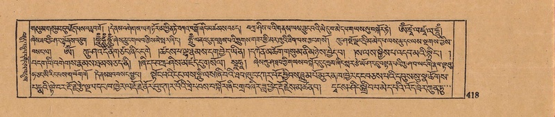 File:DJYD-KABUM-07-JA-015.pdf