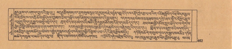 File:DJYD-KABUM-07-JA-016.pdf