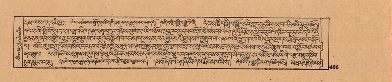 File:DJYD-KABUM-07-JA-016.pdf