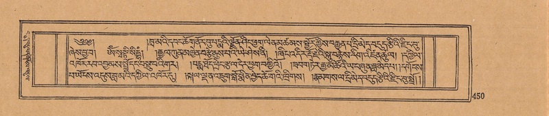 File:DJYD-KABUM-07-JA-016.pdf