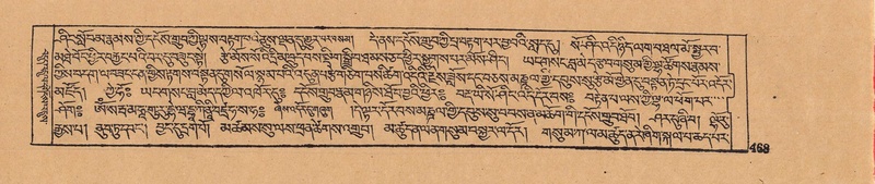 File:DJYD-KABUM-07-JA-016.pdf