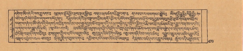 File:DJYD-KABUM-07-JA-016.pdf