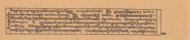 File:DJYD-KABUM-07-JA-016.pdf