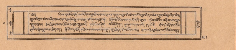 File:DJYD-KABUM-07-JA-016.pdf