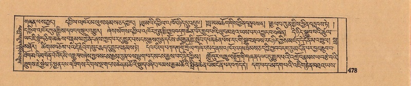 File:DJYD-KABUM-07-JA-016.pdf