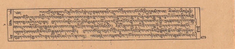 File:DJYD-KABUM-07-JA-016.pdf