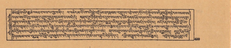 File:DJYD-KABUM-07-JA-016.pdf