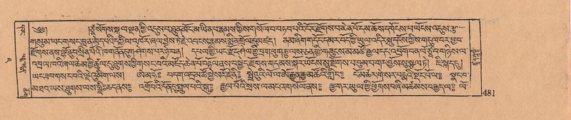 File:DJYD-KABUM-07-JA-016.pdf