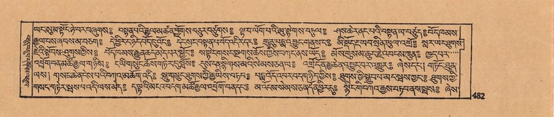 File:DJYD-KABUM-07-JA-016.pdf