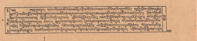 File:DJYD-KABUM-07-JA-016.pdf