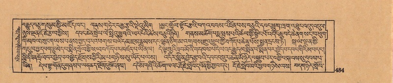 File:DJYD-KABUM-07-JA-016.pdf