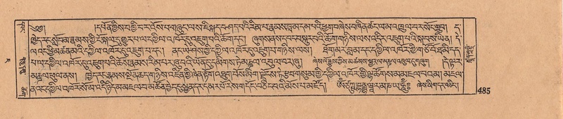 File:DJYD-KABUM-07-JA-016.pdf