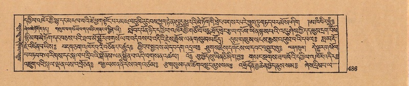 File:DJYD-KABUM-07-JA-016.pdf