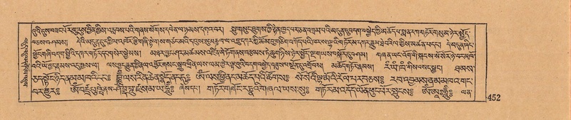 File:DJYD-KABUM-07-JA-016.pdf