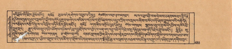 File:DJYD-KABUM-07-JA-016.pdf