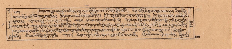 File:DJYD-KABUM-07-JA-016.pdf