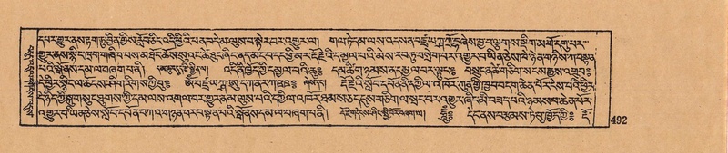 File:DJYD-KABUM-07-JA-016.pdf