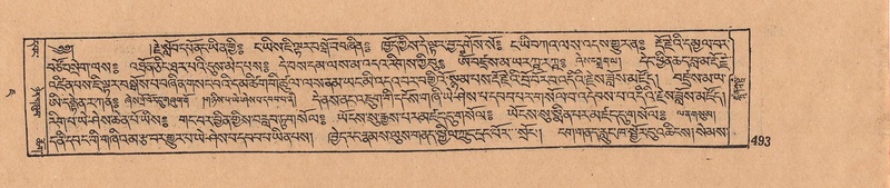 File:DJYD-KABUM-07-JA-016.pdf