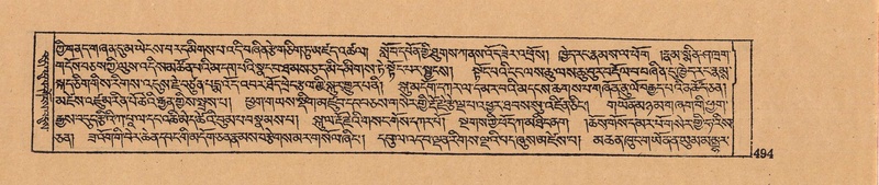 File:DJYD-KABUM-07-JA-016.pdf