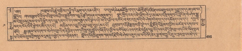 File:DJYD-KABUM-07-JA-016.pdf