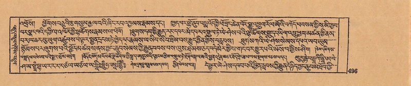 File:DJYD-KABUM-07-JA-016.pdf