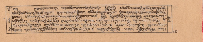 File:DJYD-KABUM-07-JA-016.pdf