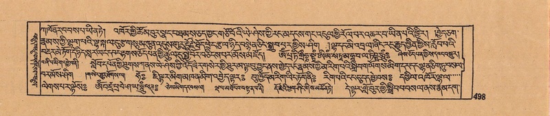 File:DJYD-KABUM-07-JA-016.pdf