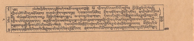 File:DJYD-KABUM-07-JA-016.pdf