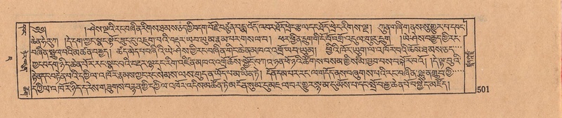 File:DJYD-KABUM-07-JA-016.pdf