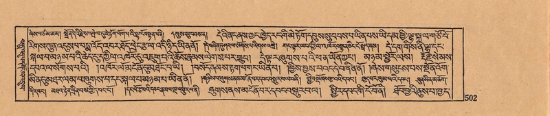 File:DJYD-KABUM-07-JA-016.pdf
