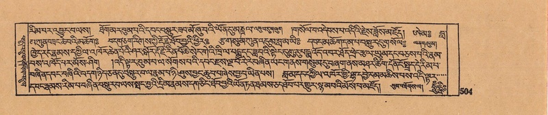 File:DJYD-KABUM-07-JA-016.pdf