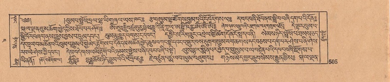 File:DJYD-KABUM-07-JA-016.pdf