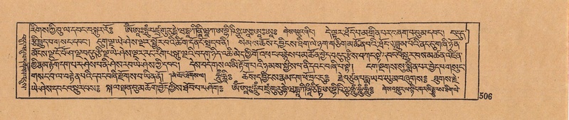 File:DJYD-KABUM-07-JA-016.pdf