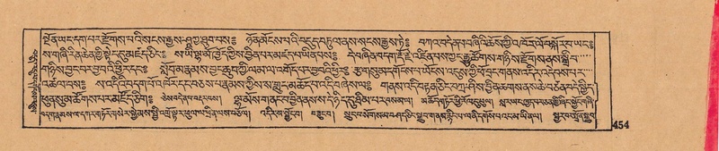 File:DJYD-KABUM-07-JA-016.pdf