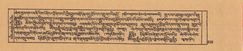 File:DJYD-KABUM-07-JA-016.pdf