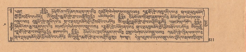 File:DJYD-KABUM-07-JA-016.pdf