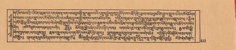 File:DJYD-KABUM-07-JA-016.pdf